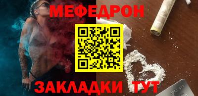 круглые Ипатово