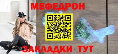 круглые Ипатово