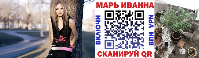 KRAKEN вход Ленинск-Кузнецкий Шишки марихуана OG Kush
