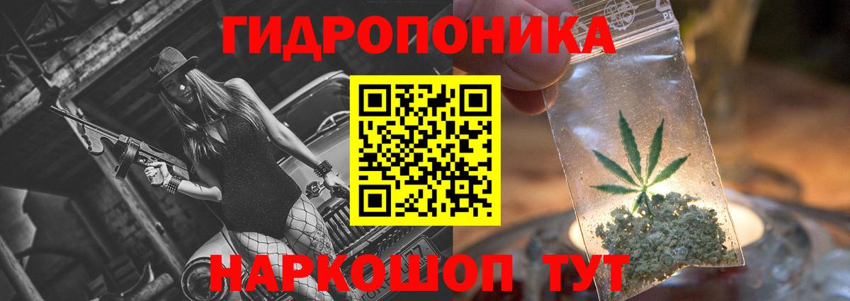 Канабис LSD WEED  Бошки Шишки OG Kush  Каннабис SATIVA & INDICA  Вход с VPN  Бошки Шишки MAZAR  Ленинск-Кузнецкий 